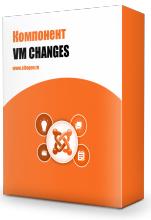 01vmchange